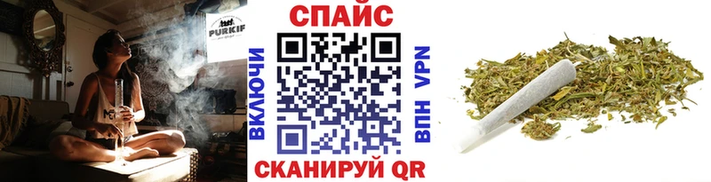 Бутират буратино  купить наркотики цена  Зея 