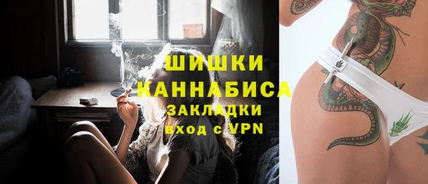 таблы Абдулино