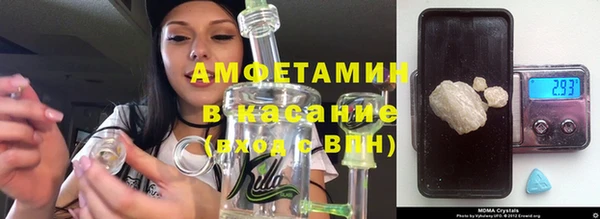 крисы Абинск