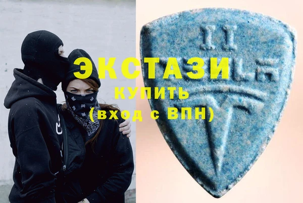 mix Алексин