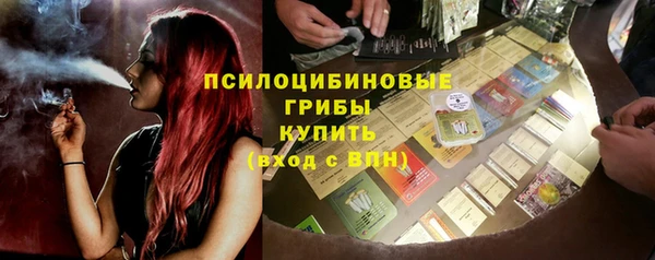 кокаин перу Алзамай
