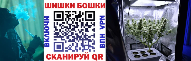закладки сайты даркнета какой сайт Канабис VHQ Зея